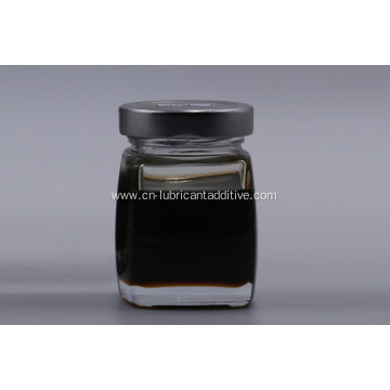 Marine System Oil Additive Package